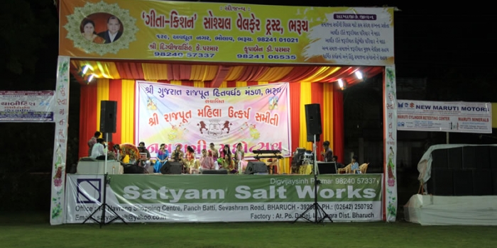 Navratri Mahotsav at Rajput Chhatralay